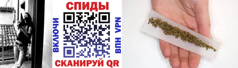 mega ONION  Верхнеуральск  Бутират Butirat  где можно купить наркотик 