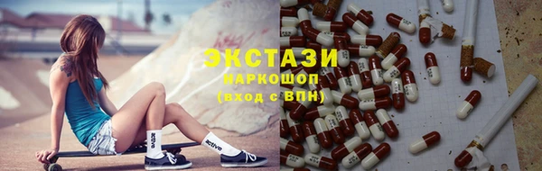 apvp Баксан
