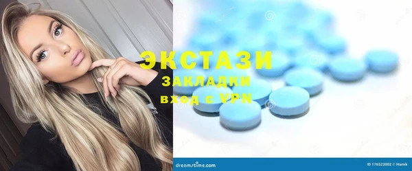 apvp Баксан