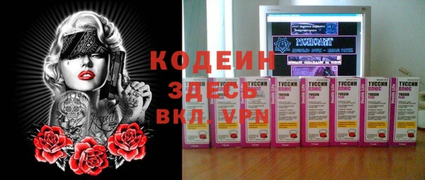 apvp Баксан