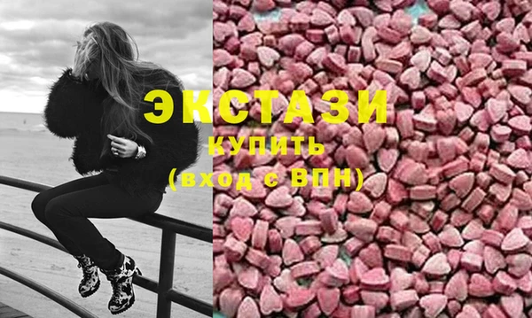 apvp Баксан