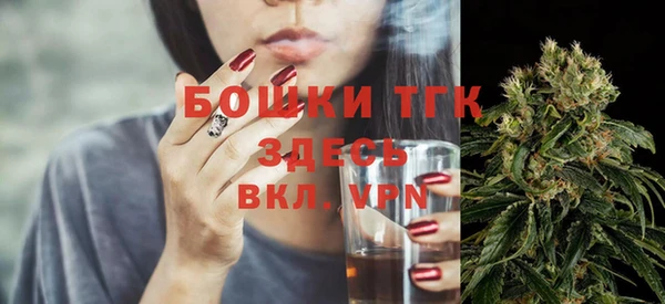 apvp Баксан