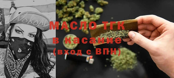apvp Баксан