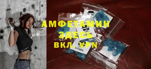 apvp Баксан