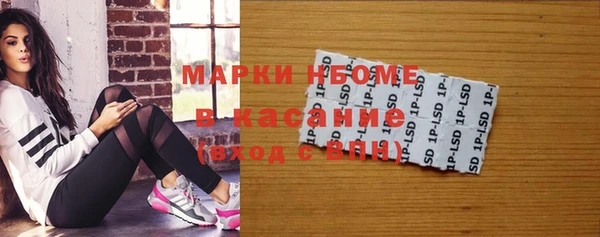 apvp Баксан