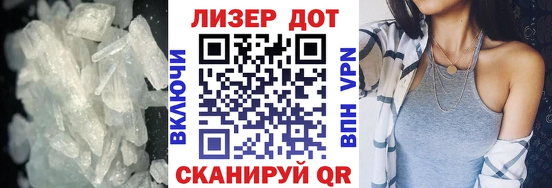omg сайт  Верхнеуральск  ЛСД экстази ecstasy 