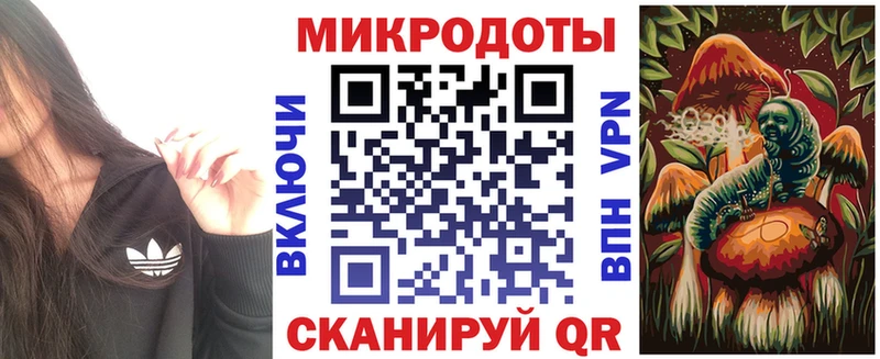 как найти закладки  Верхнеуральск  Псилоцибиновые грибы GOLDEN TEACHER 
