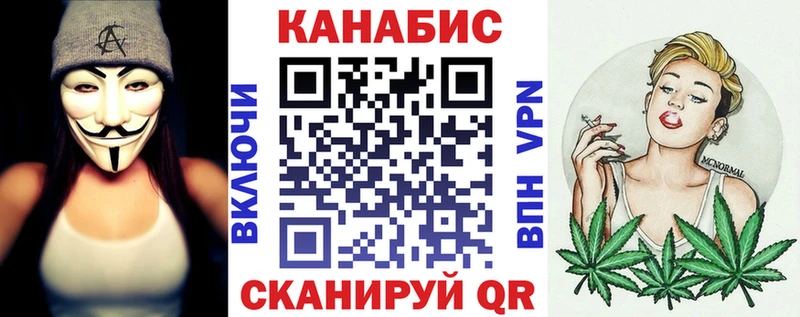 МАРИХУАНА Bruce Banner  где найти   Верхнеуральск 